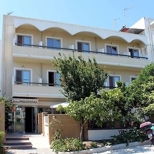 Philoxenia Hotel&Studios